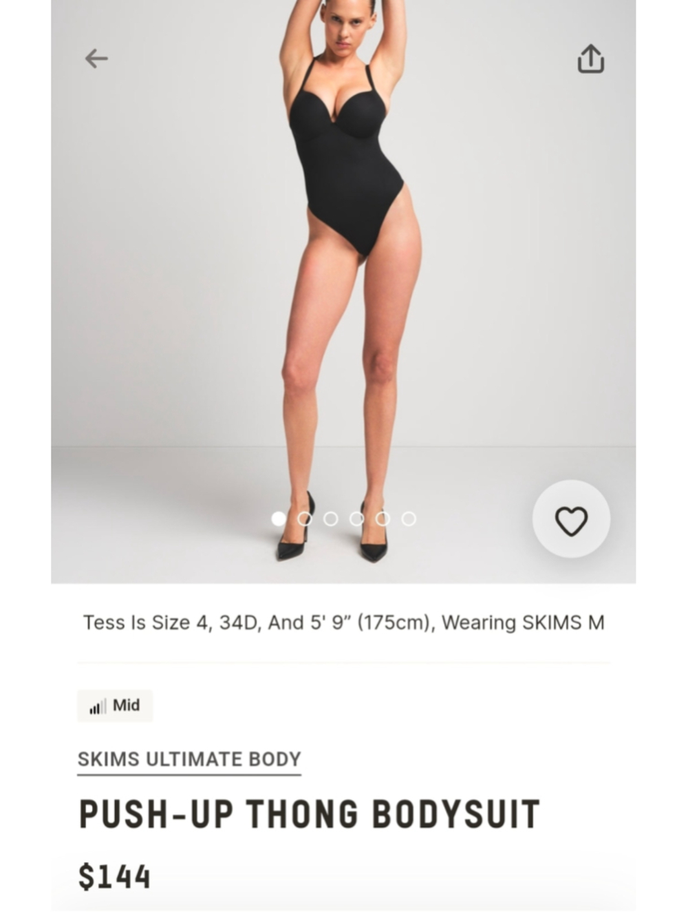 NWT SKIMS Ultimate Push-Up Thong Bodysuit Black Size 2X